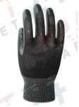 Защитные промышленные перчатки с нитриловым покрытием